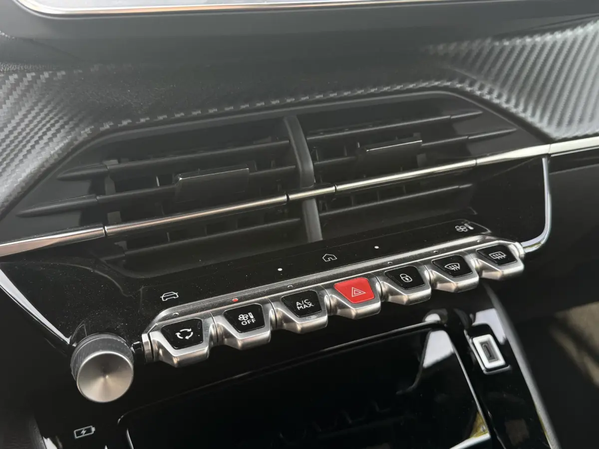 1.2 PureTech 100 Allure | Parkeerhulp | Navigatie | Cruise Control | Apple Carplay/Android Auto