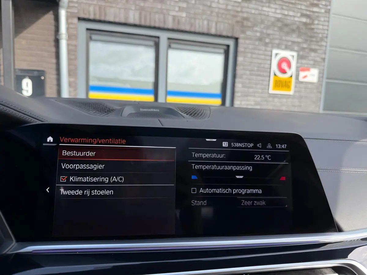 xDrive40i 6p. | 2E EIGENAAR | 3/6/12MND GARANTIE | PANO | LASER | BOWERS&WILKINS | MASSAGE | ACC | CAMERA | PARFUM | SFEER |TREKHAAK | BOMVOL |