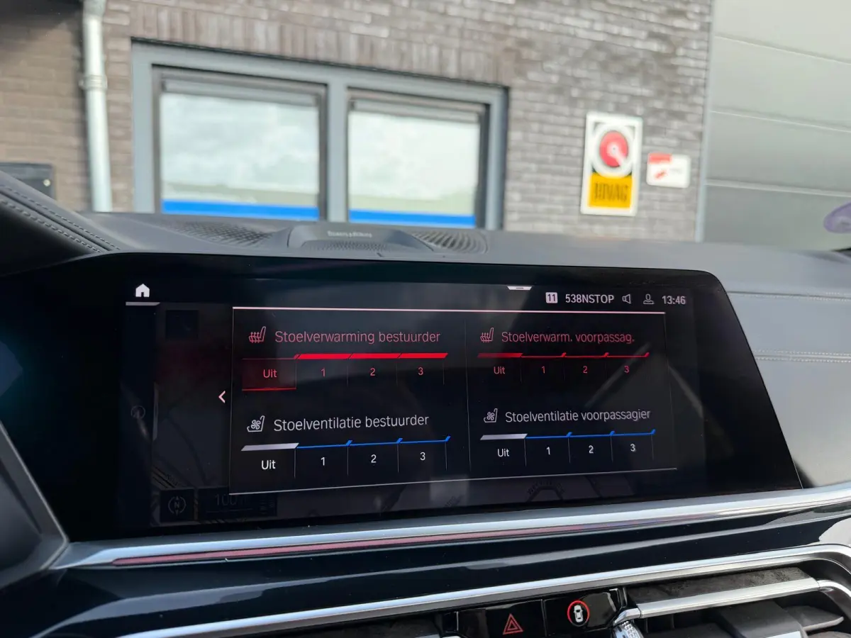 xDrive40i 6p. | 2E EIGENAAR | 3/6/12MND GARANTIE | PANO | LASER | BOWERS&WILKINS | MASSAGE | ACC | CAMERA | PARFUM | SFEER |TREKHAAK | BOMVOL |