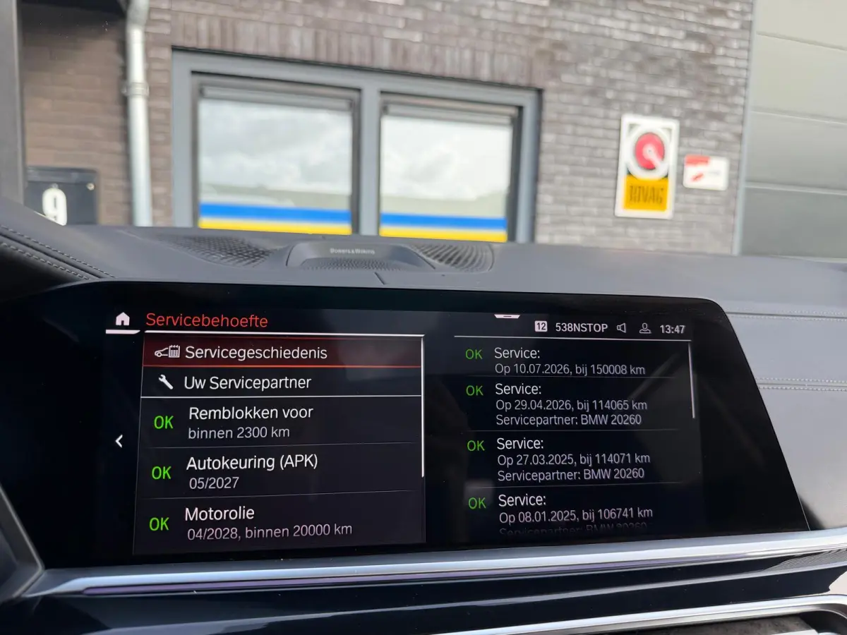 xDrive40i 6p. | 2E EIGENAAR | 3/6/12MND GARANTIE | PANO | LASER | BOWERS&WILKINS | MASSAGE | ACC | CAMERA | PARFUM | SFEER |TREKHAAK | BOMVOL |