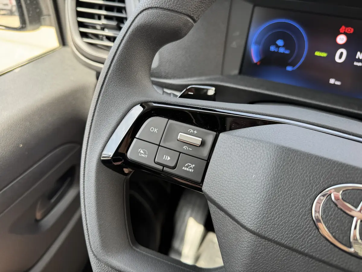 Proace 75kWh