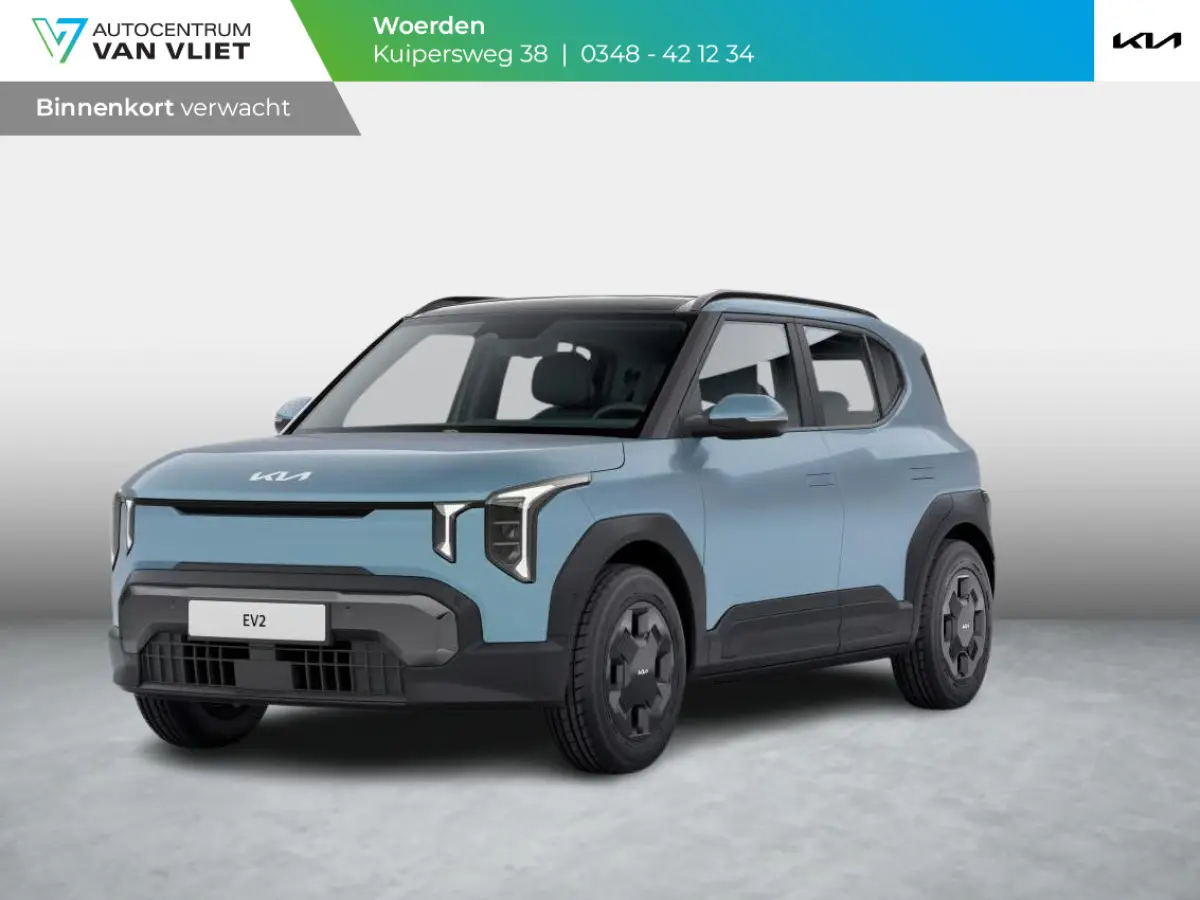 Air 42.2 kWh | Actieprijs * | Clima | Adapt. cruise | Navi | Dakrails | 16" | Stoel&Stuur Verwarming | Apple Carplay