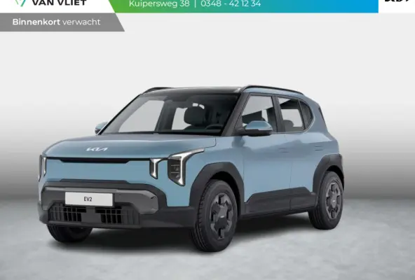 Air 42.2 kWh | Actieprijs * | Clima | Adapt. cruise | Navi | Dakrails | 16" | Stoel&Stuur Verwarming | Apple Carplay