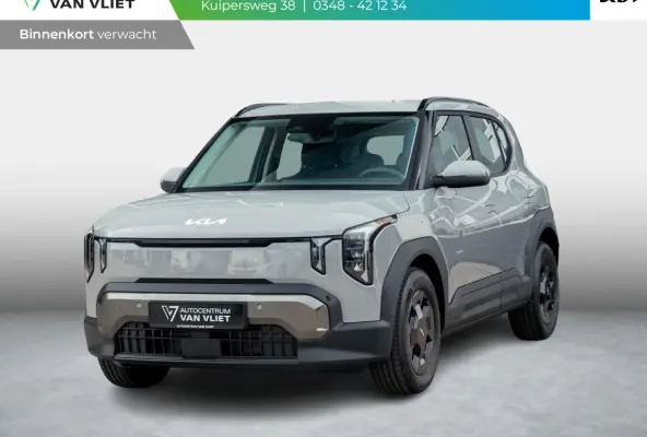 Air 42.2 kWh | Actieprijs * | Clima | Adapt. cruise | Navi | Dakrails | 16" | Stoel&Stuur Verwarming | Apple Carplay