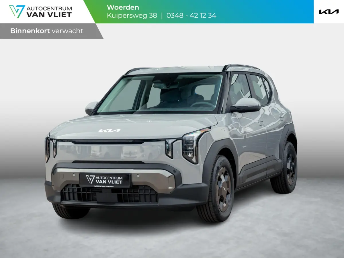 Air 42.2 kWh | Actieprijs * | Clima | Adapt. cruise | Navi | Dakrails | 16" | Stoel&Stuur Verwarming | Apple Carplay