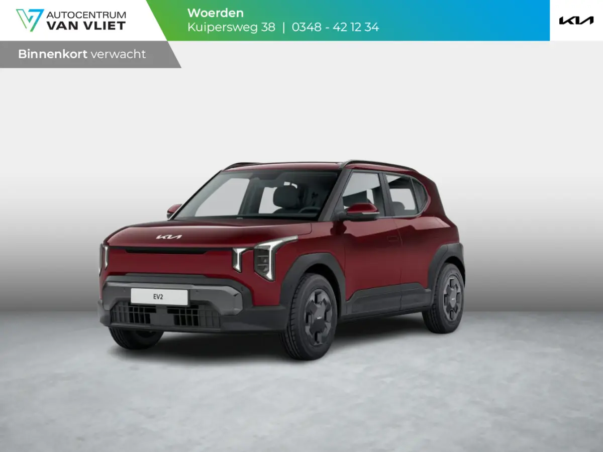 Air 42.2 kWh | Actieprijs * | Clima | Adapt. cruise | Navi | Dakrails | 16" | Stoel&Stuur Verwarming | Apple Carplay