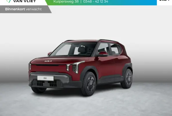 Air 42.2 kWh | Actieprijs * | Clima | Adapt. cruise | Navi | Dakrails | 16" | Stoel&Stuur Verwarming | Apple Carplay