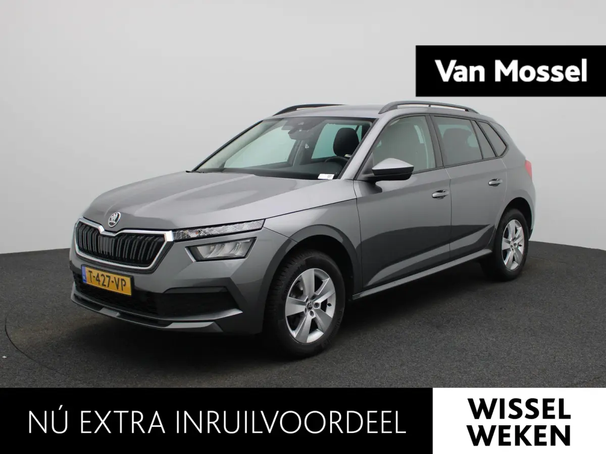 1.0 TSI Ambition | AIRCO | APPLE CARPLAY | ANDROID AUTO | CRUISE CONTROL | TREKHAAK |