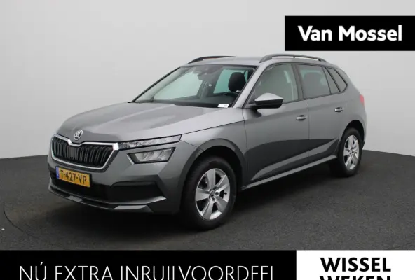 1.0 TSI Ambition | AIRCO | APPLE CARPLAY | ANDROID AUTO | CRUISE CONTROL | TREKHAAK |