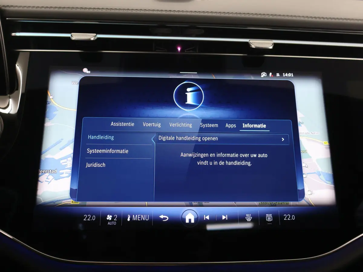 300e Sport Edition | Panoramaschuifdak | Trekhaak | Premium Pakket | 360°-camera | MBUX Superscreen | Burmester |