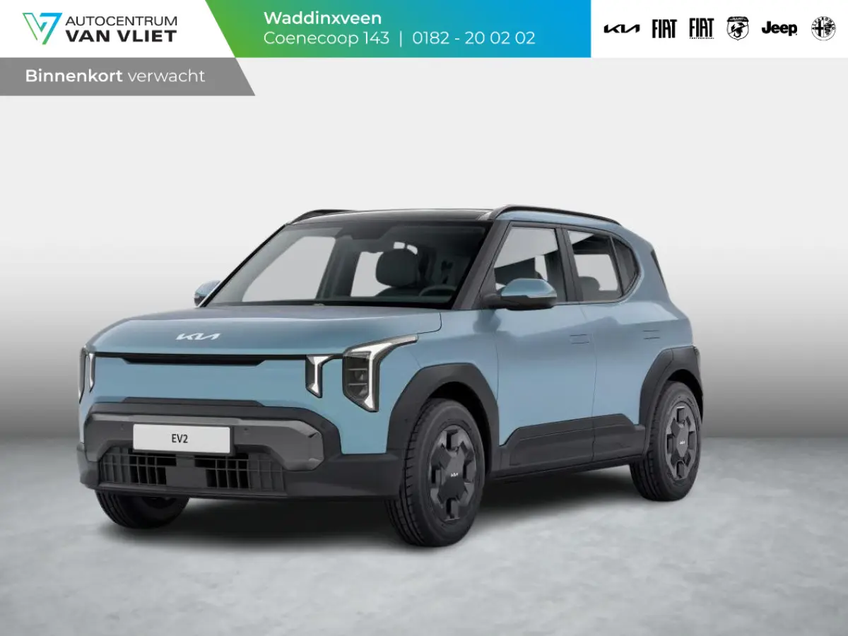 Air 42.2 kWh | Actieprijs * | Clima | Adapt. cruise | Navi | Dakrails | 16" | Stoel&Stuur Verwarming | Apple Carplay