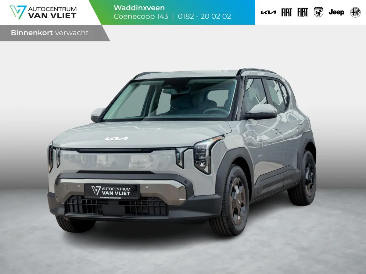 Air 42.2 kWh | Actieprijs * | Clima | Adapt. cruise | Navi | Dakrails | 16" | Stoel&Stuur Verwarming | Apple Carplay