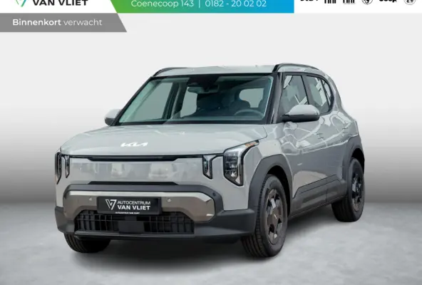 Air 42.2 kWh | Actieprijs * | Clima | Adapt. cruise | Navi | Dakrails | 16" | Stoel&Stuur Verwarming | Apple Carplay