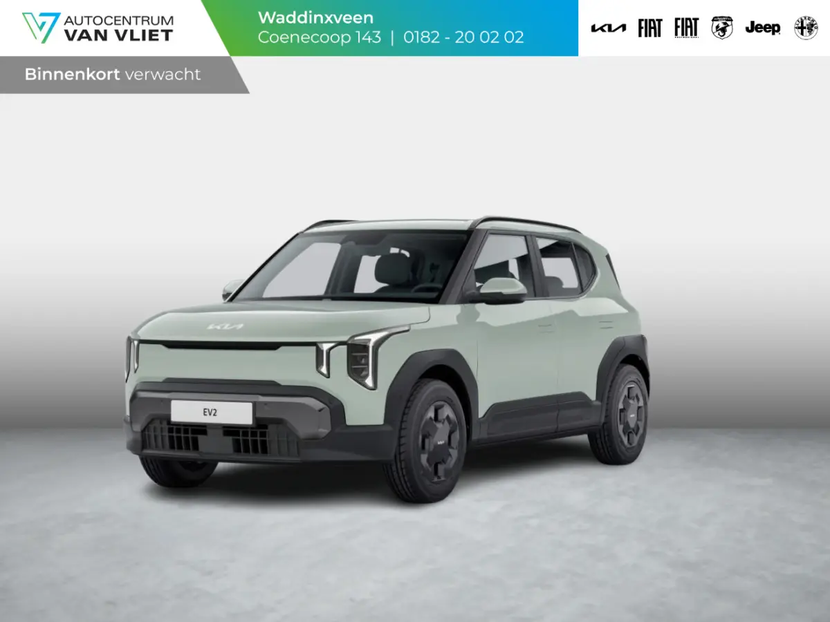 Air 42.2 kWh | Actieprijs * | Clima | Adapt. cruise | Navi | Dakrails | 16" | Stoel&Stuur Verwarming | Apple Carplay