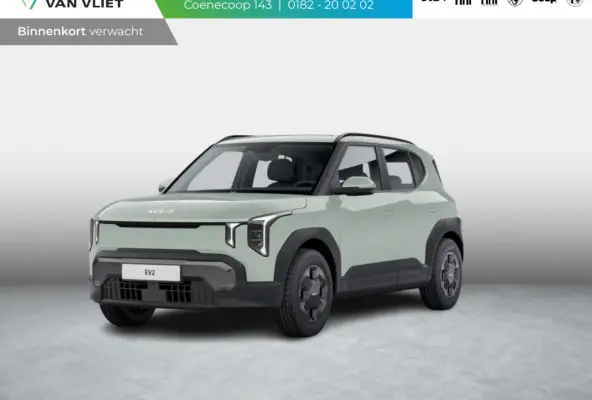 Air 42.2 kWh | Actieprijs * | Clima | Adapt. cruise | Navi | Dakrails | 16" | Stoel&Stuur Verwarming | Apple Carplay