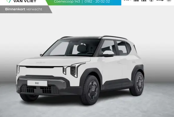 Air 42.2 kWh | Actieprijs * | Clima | Adapt. cruise | Navi | Dakrails | 16" | Stoel&Stuur Verwarming | Apple Carplay