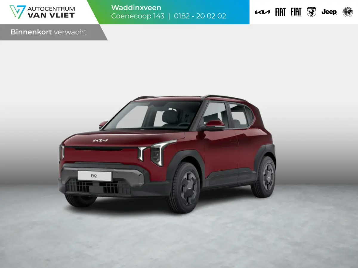 Air 42.2 kWh | Actieprijs * | Clima | Adapt. cruise | Navi | Dakrails | 16" | Stoel&Stuur Verwarming | Apple Carplay