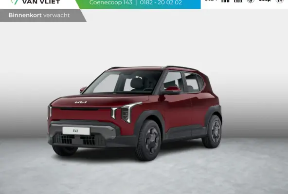 Air 42.2 kWh | Actieprijs * | Clima | Adapt. cruise | Navi | Dakrails | 16" | Stoel&Stuur Verwarming | Apple Carplay
