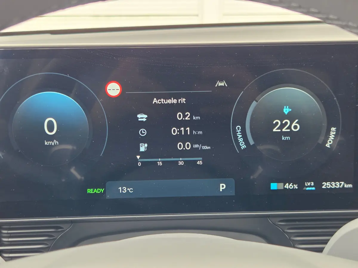 Connect Limited 84 kWh / Apple Carplay/Android Auto / Cruise control adaptief / Keyless start/entry