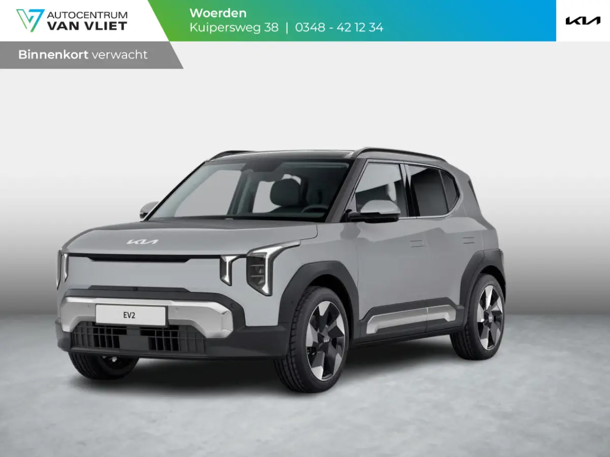 Plus 42.2 kWh | 5p. | Actieprijs* | Clima. | Navi. | Stoel&Stuur Verwarming | Adapt. Cruise | 15L Frunk | Dakrails
