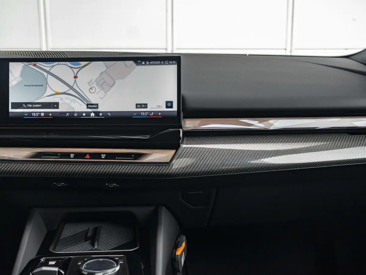 530e Touring | M Sportpakket Pro | Comfort Access | Driving Assistant Professional | Harman Kardon | Panoramadak | 20 inch | Trekhaak