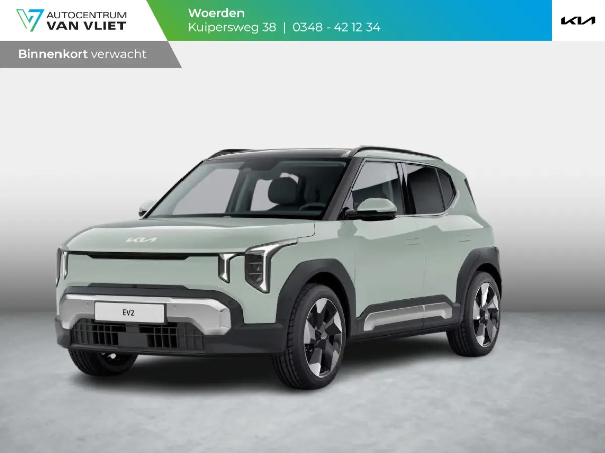 Plus 42.2 kWh | 5p. | Actieprijs* | Clima. | Navi. | Stoel&Stuur Verwarming | Adapt. Cruise | 15L Frunk | Dakrails