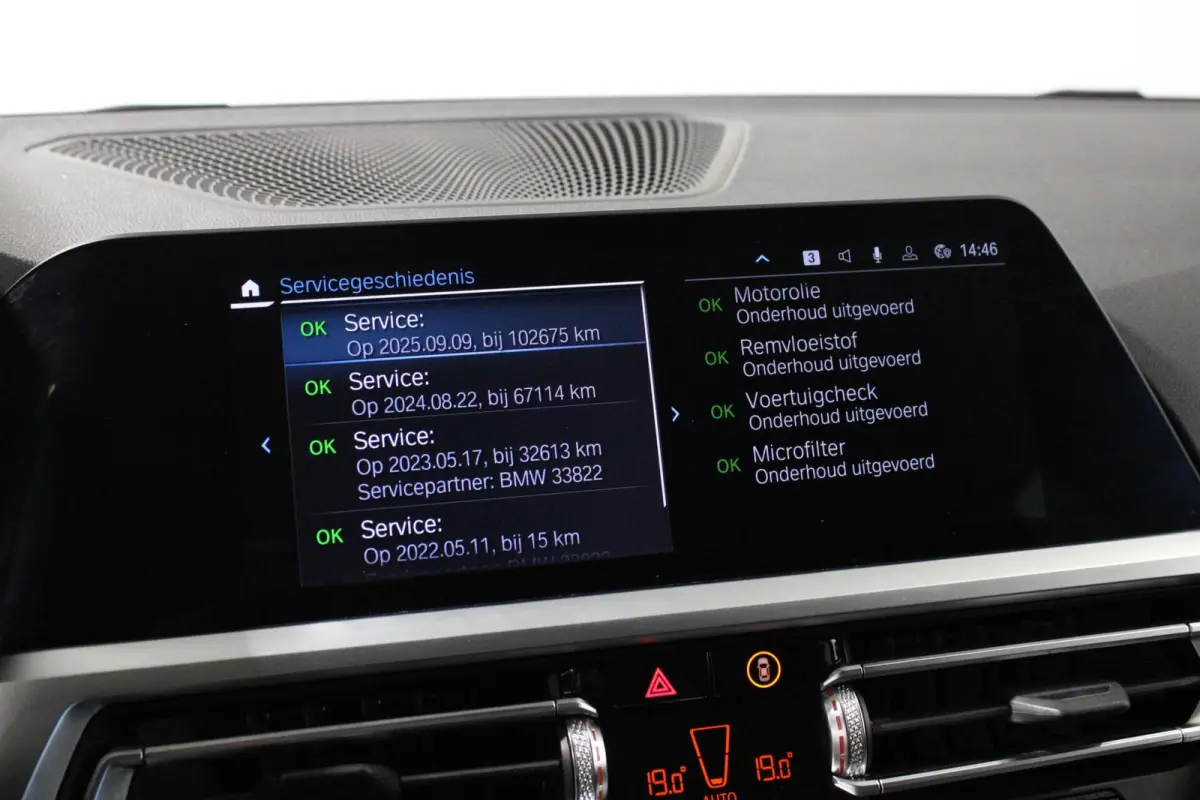 330e Sport Line | ACC | STOELVRW |TRKHK