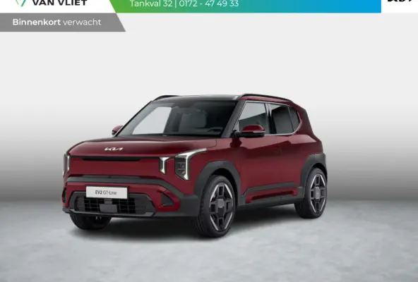 GT-Line 61 kWh | Actieprijs* | Navi. | Clima. | Adapt. Cruise. | Parkeersensoren | Stoel&Stuur Verwarming | 15L Frunk | Glazen Schuif-/Kanteldak | Harman Kardon | Vegan Lederen Stoelbekledin