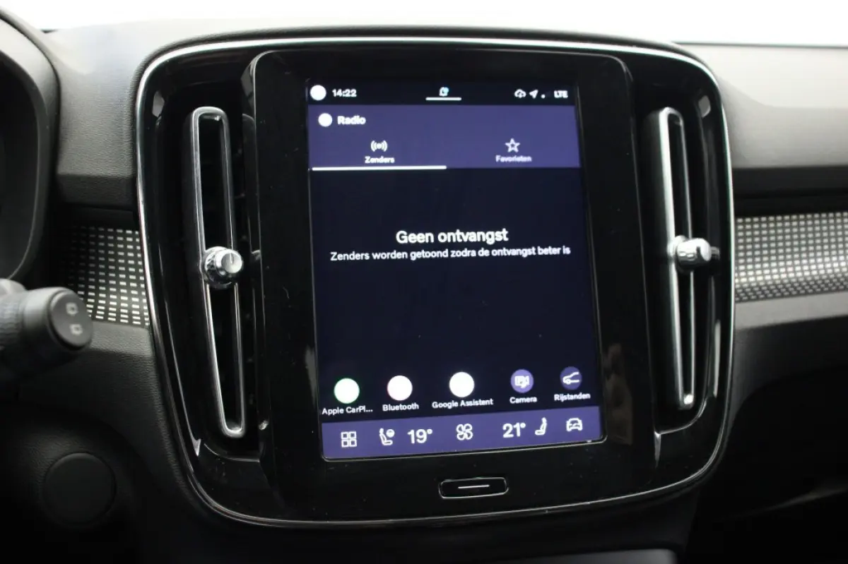 P8 AWD R-Design - Carplay, Camera, Stoelverw. Afn. Trekhaak, SOH 91,72%