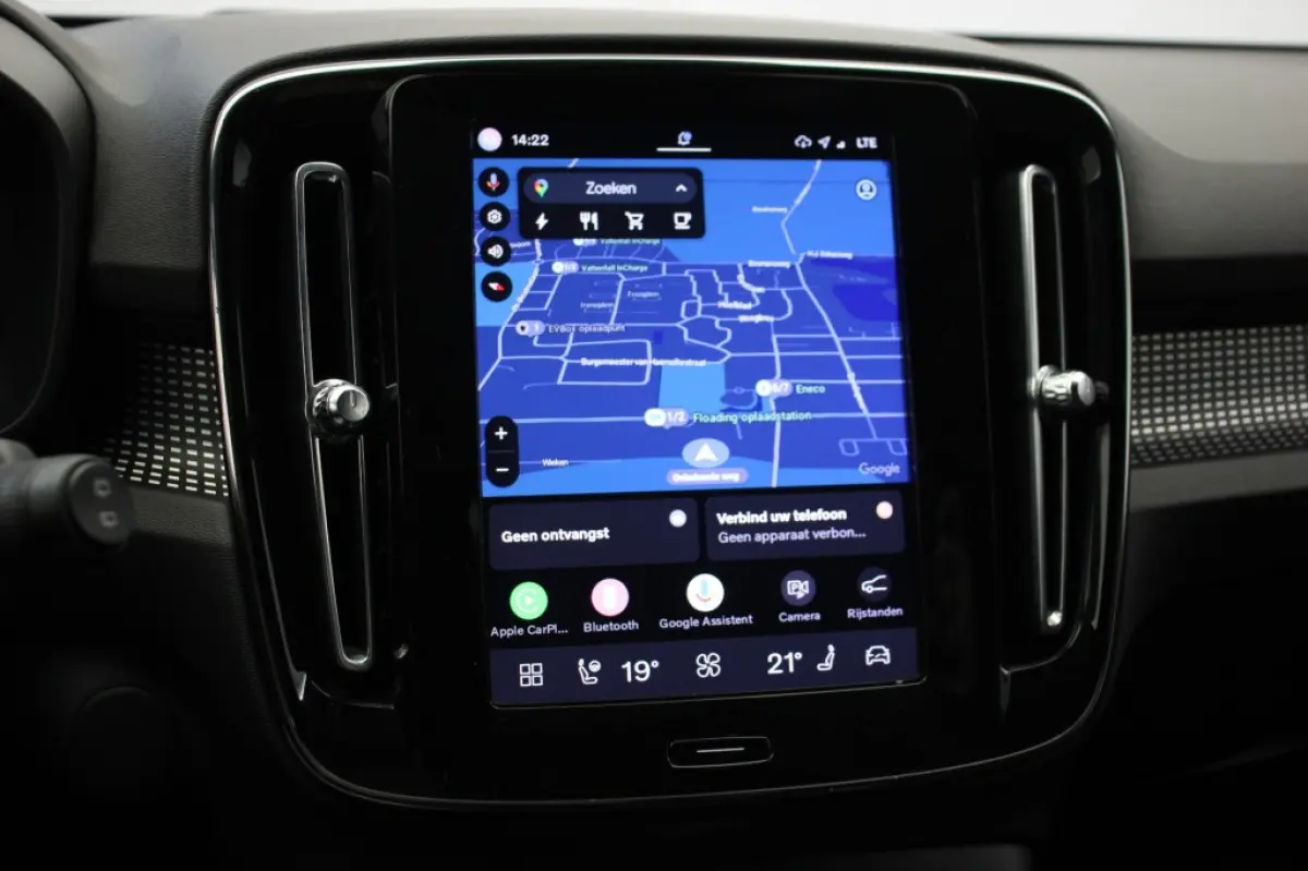 P8 AWD R-Design - Carplay, Camera, Stoelverw. Afn. Trekhaak, SOH 91,72%