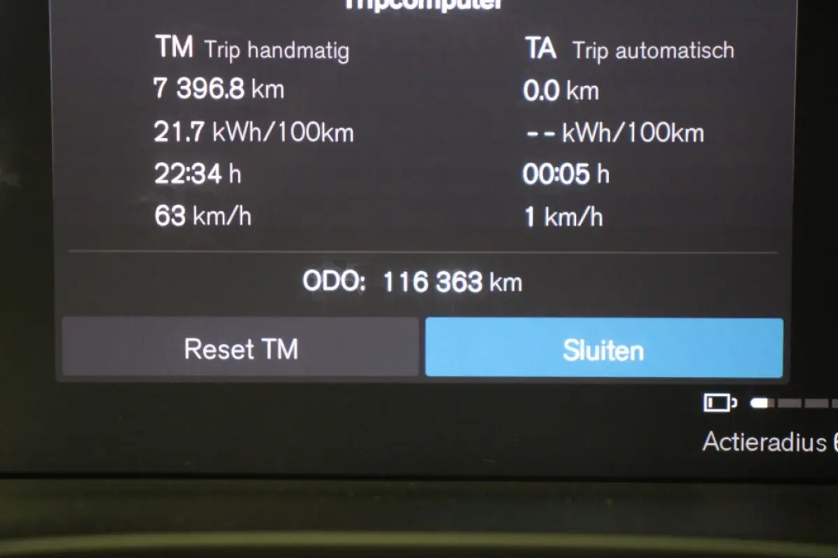 P8 AWD R-Design - Carplay, Camera, Stoelverw. Afn. Trekhaak, SOH 91,72%