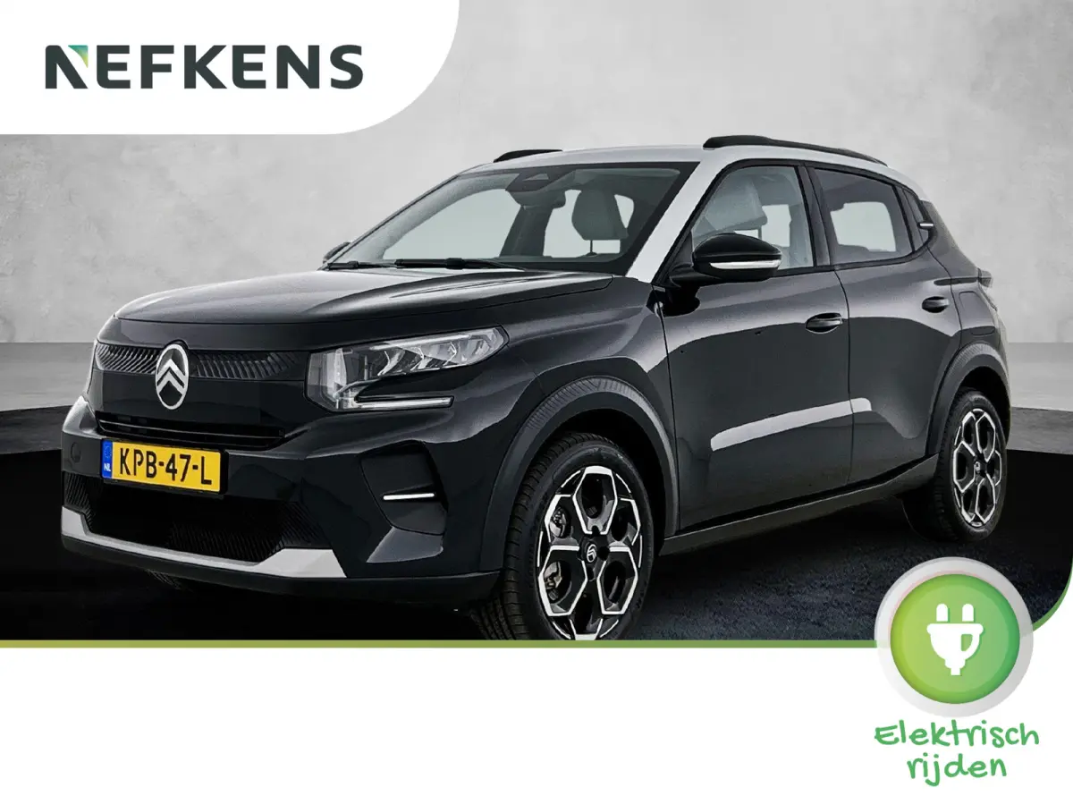 Max Comfort Range 44 kWh 113pk | Accu 95% | 3-fase laden | Lage kilometerstand | Navigatie | Achteruitrijcamera | Climate Control | Cruise Control | Parkeersensoren | Bluetooth | Draadloze A