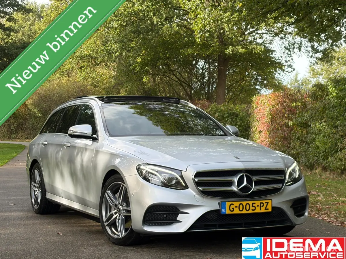 250 Business Solution AMG