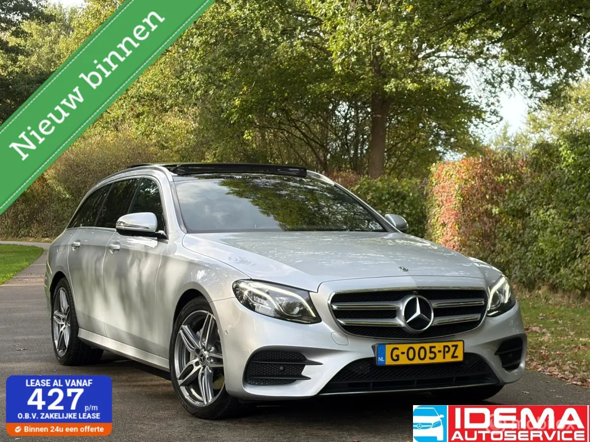250 Business Solution AMG