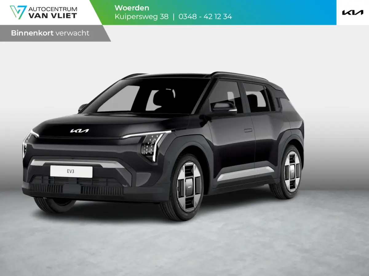 Air 58.3 kWh | Actieprijs* | Navi. | Clima. | Adapt. Cruise. | Dodehoekassistentie