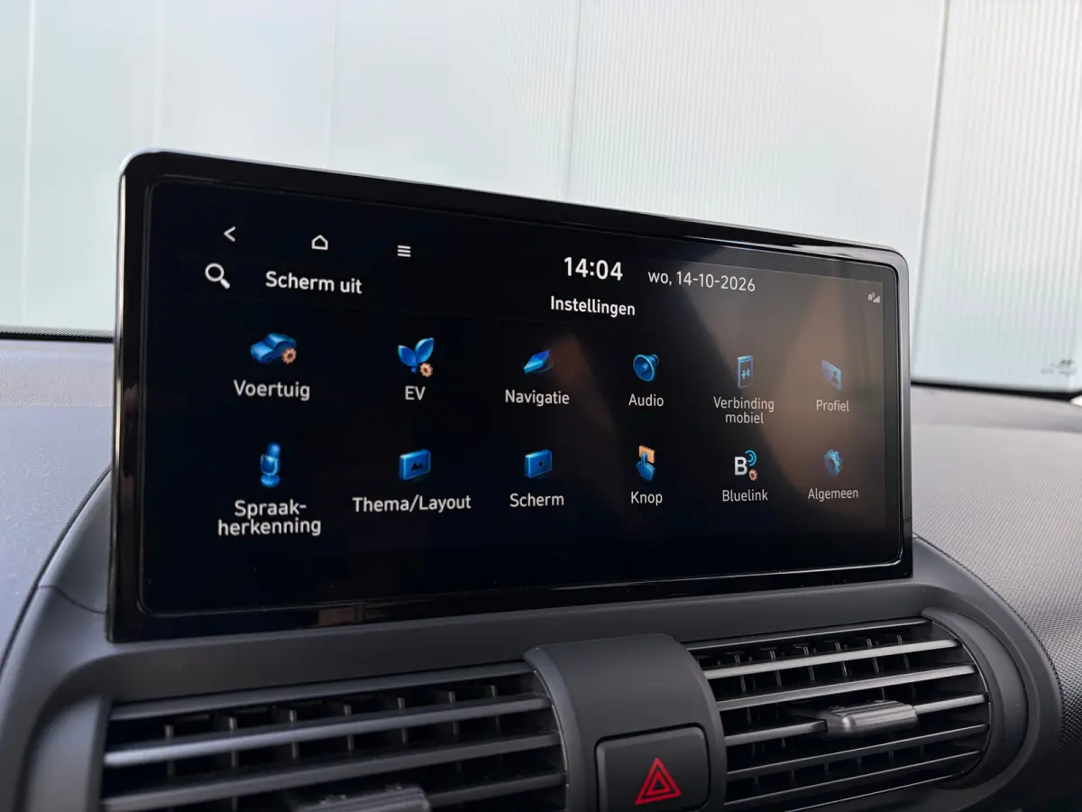 Pulse 49 kWh | Apple Carplay/Android Auto | Cruise control adaptief | Navigatiesysteem | Verschuifbare achterbank |