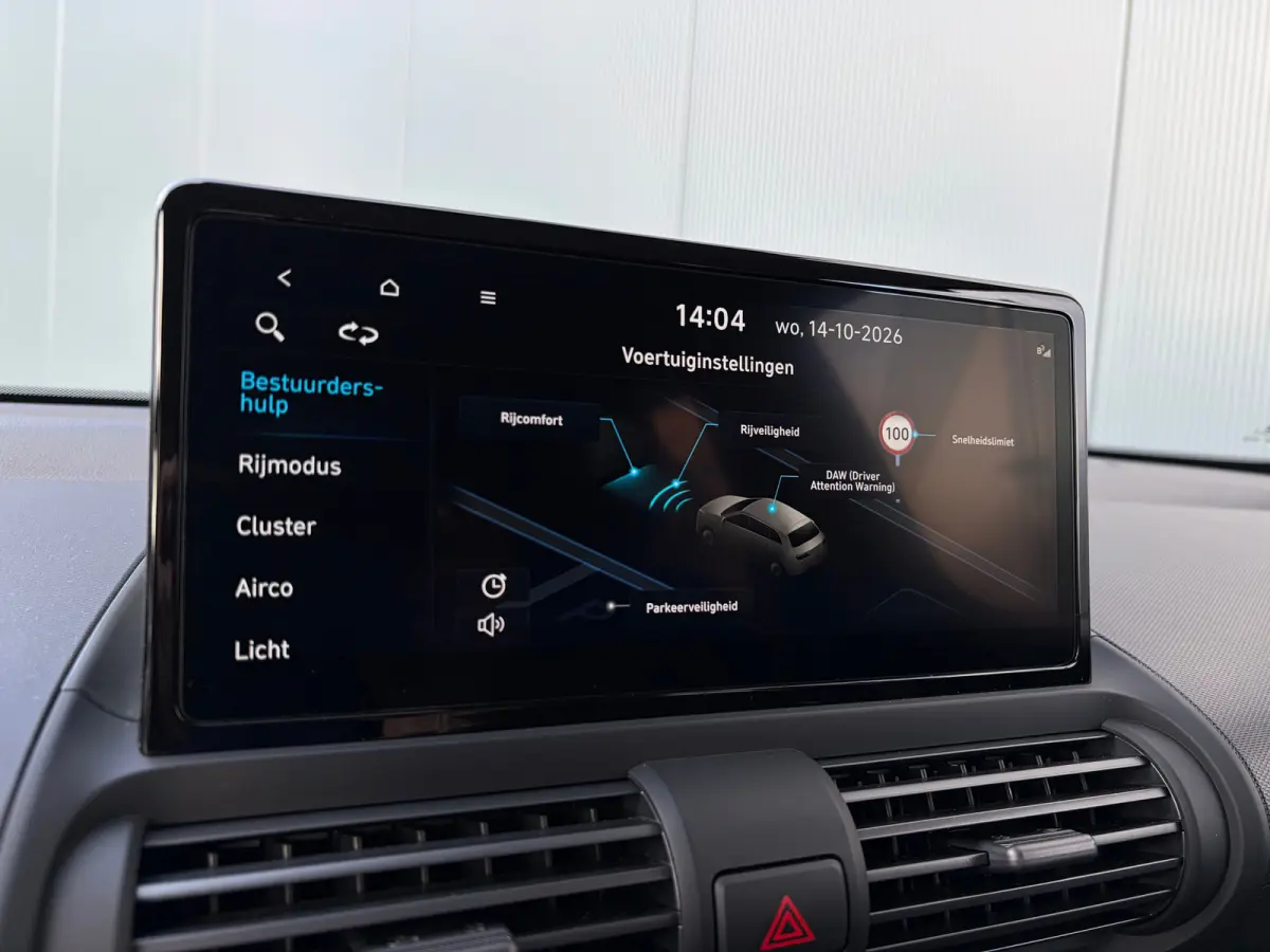 Pulse 49 kWh | Apple Carplay/Android Auto | Cruise control adaptief | Navigatiesysteem | Verschuifbare achterbank |