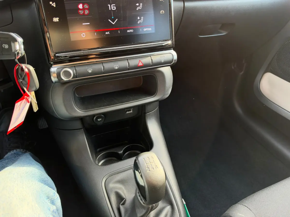 1.2 PureTech Feel,Facelift, Navi, Dealer auto, Stoel verwarming, 1ste eigenaar, INC BTW