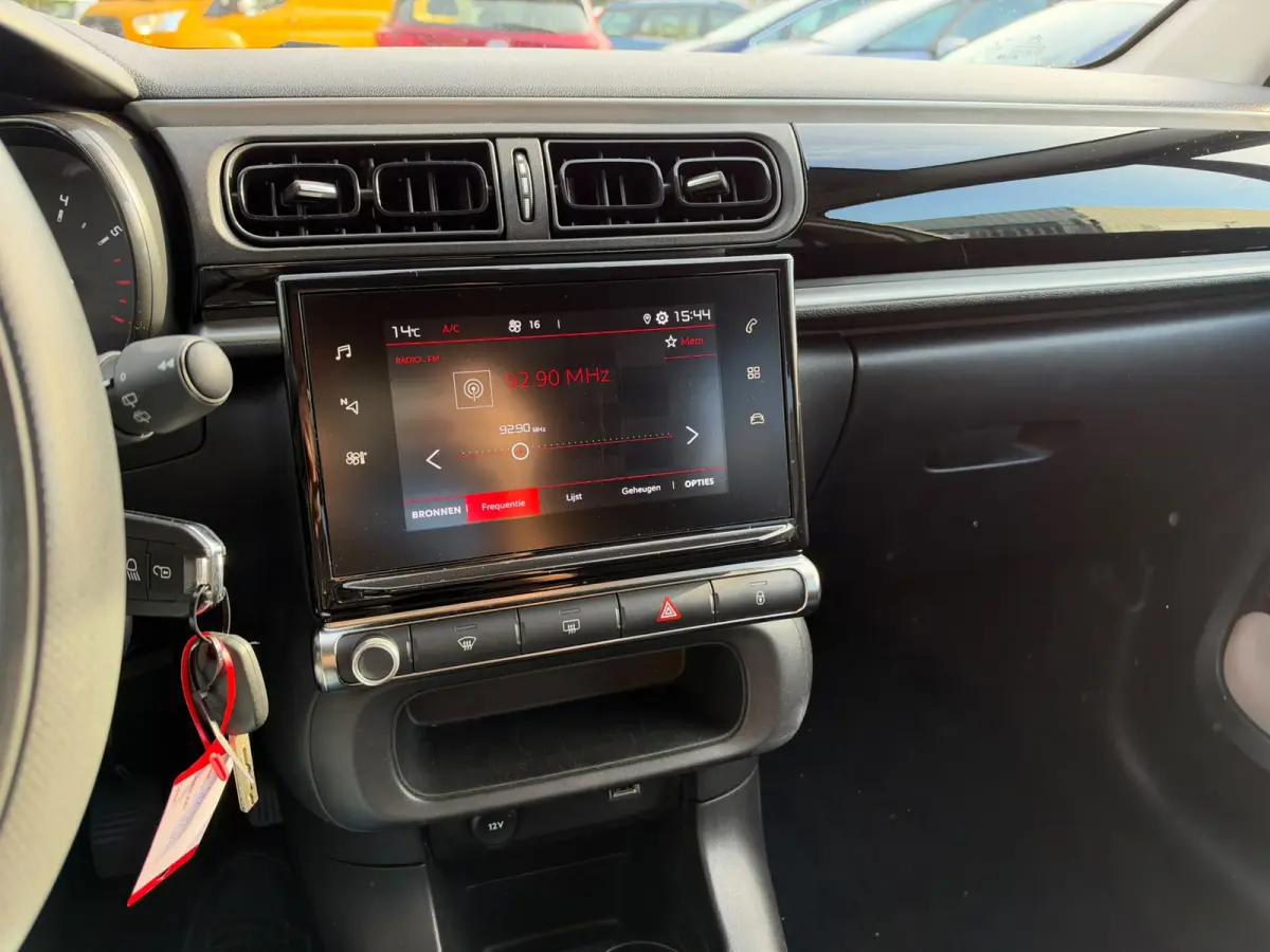 1.2 PureTech Feel,Facelift, Navi, Dealer auto, Stoel verwarming, 1ste eigenaar, INC BTW