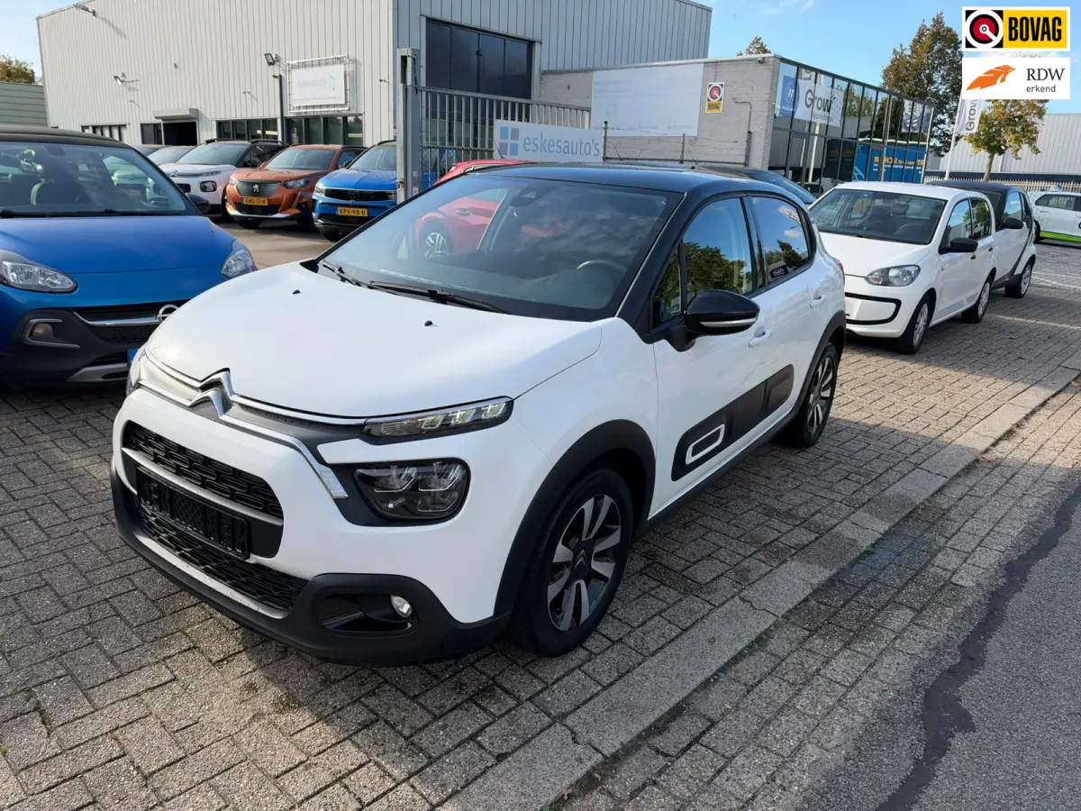 1.2 PureTech Feel,Facelift, Navi, Dealer auto, Stoel verwarming, 1ste eigenaar, INC BTW