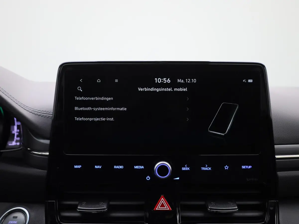 1.6 GDi i-Motion - Plus | SOH 100% | ACHTERUITRIJCAMERA | NAVIGATIE | APPLE CARPLAY | ANDROID AUTO | CLIMATE CONTROL | CRUISE CONTROL |