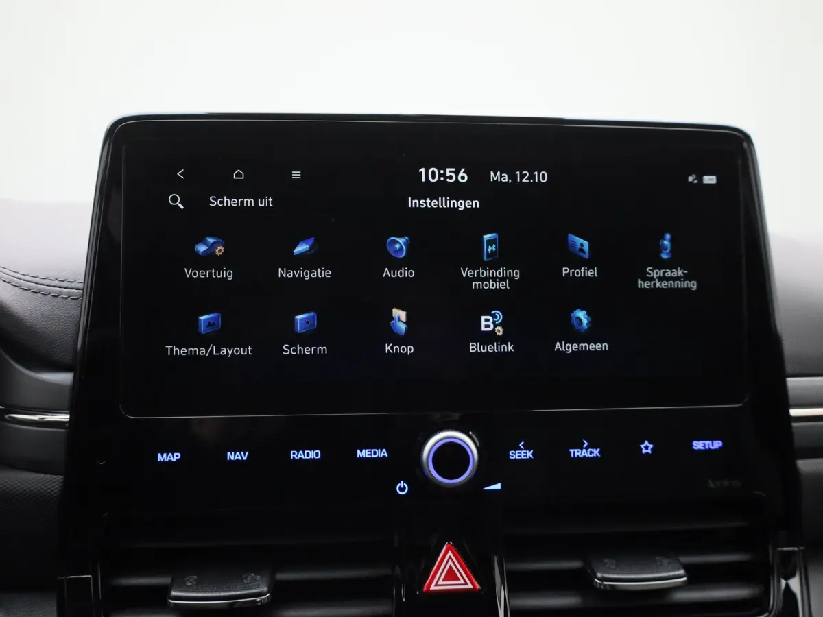 1.6 GDi i-Motion - Plus | SOH 100% | ACHTERUITRIJCAMERA | NAVIGATIE | APPLE CARPLAY | ANDROID AUTO | CLIMATE CONTROL | CRUISE CONTROL |
