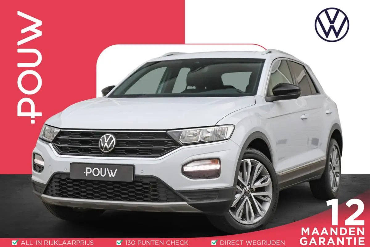 1.0 TSI 110pk United | Navigatie | App Connect | Side Assist | Stoelverwarming