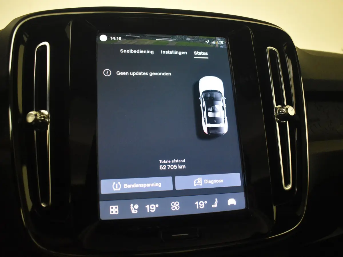 Single Motor Plus 69 kWh l SoH 94% | Panoramadak l Stoel/Stuurverwarming l Camera l Elektr. Klep l Side Assist l
