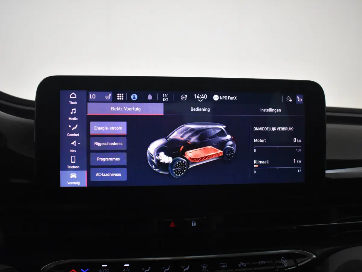 Urban 42 kWh l Camera | SoH 97% l LM-Velgen l Navigatie l Apple Car Play l Cr Control l Sfeer Pakket l