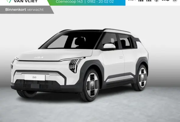 Air 58.3 kWh | Actieprijs* | Navi. | Clima. | Adapt. Cruise. | Dodehoekassistentie