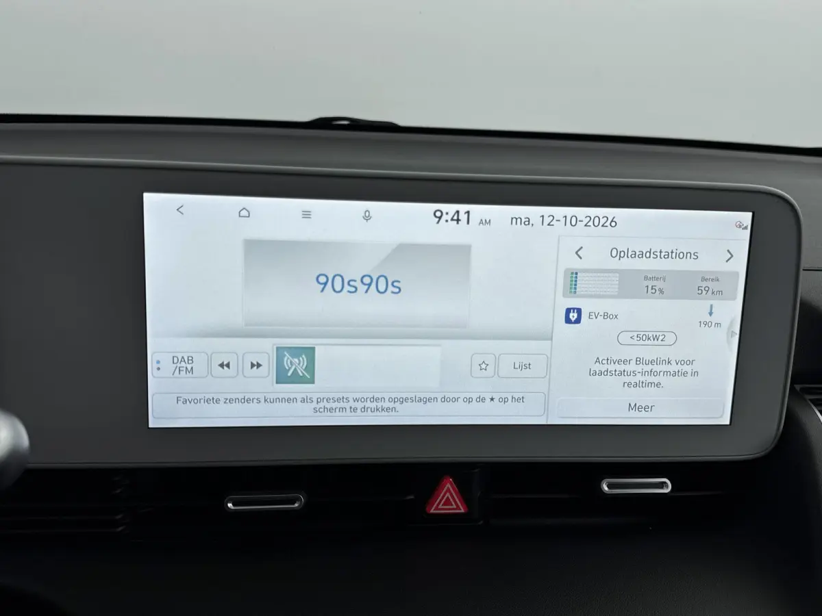 Style 73kWh