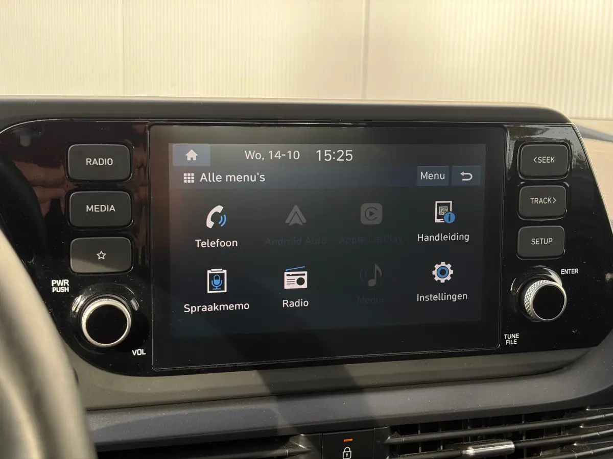 1.2 MPI Comfort | Airco | Cruise Control | Android auto | Apple Carplay | Stalen velgen met nieuwe banden | Achteruitrijcamera | Navigatie via telefoon |