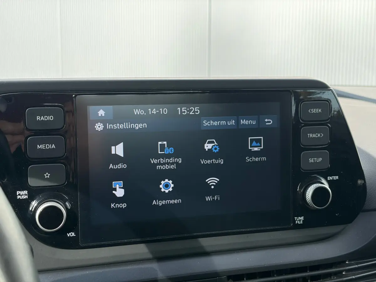 1.2 MPI Comfort | Airco | Cruise Control | Android auto | Apple Carplay | Stalen velgen met nieuwe banden | Achteruitrijcamera | Navigatie via telefoon |