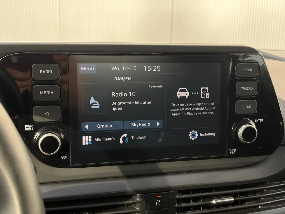 1.2 MPI Comfort | Airco | Cruise Control | Android auto | Apple Carplay | Stalen velgen met nieuwe banden | Achteruitrijcamera | Navigatie via telefoon |